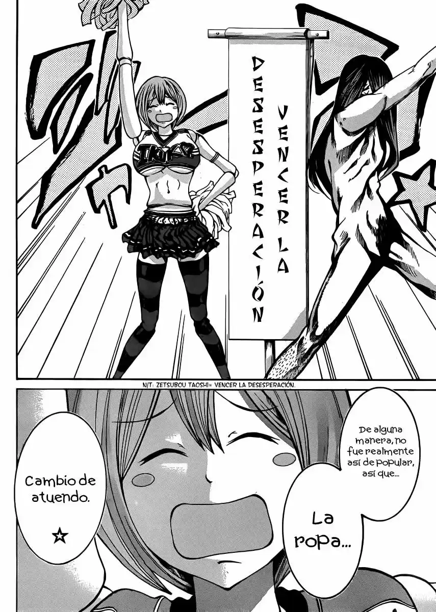 Kamisama No Iutoori - Capítulo 19 - Página 20 - LectorTMOo
