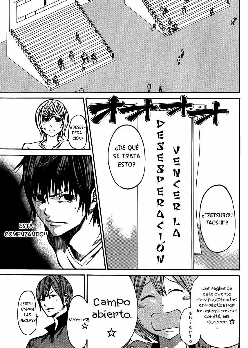 Kamisama No Iutoori - Capítulo 19 - Página 21 - LectorTMOo