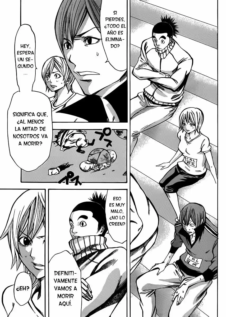 Kamisama No Iutoori - Capítulo 19 - Página 27 - LectorTMOo