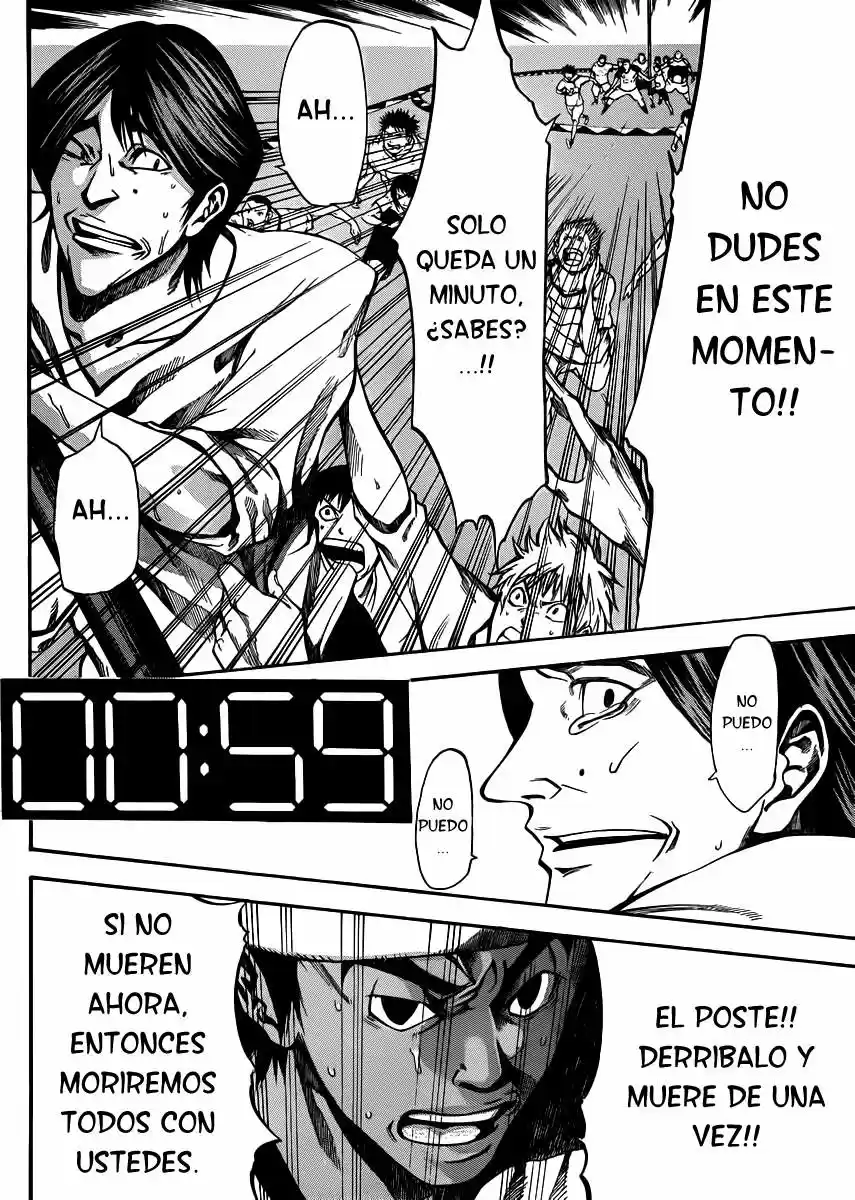 Kamisama No Iutoori - Capítulo 19 - Página 40 - LectorTMOo