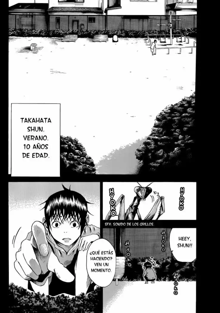 Kamisama No Iutoori - Capítulo 2 - Página 5 - LectorTMOo