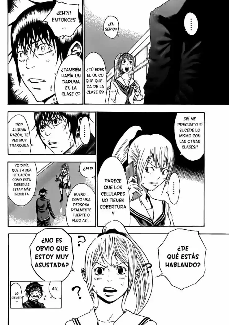 Kamisama No Iutoori - Capítulo 2 - Página 17 - LectorTMOo