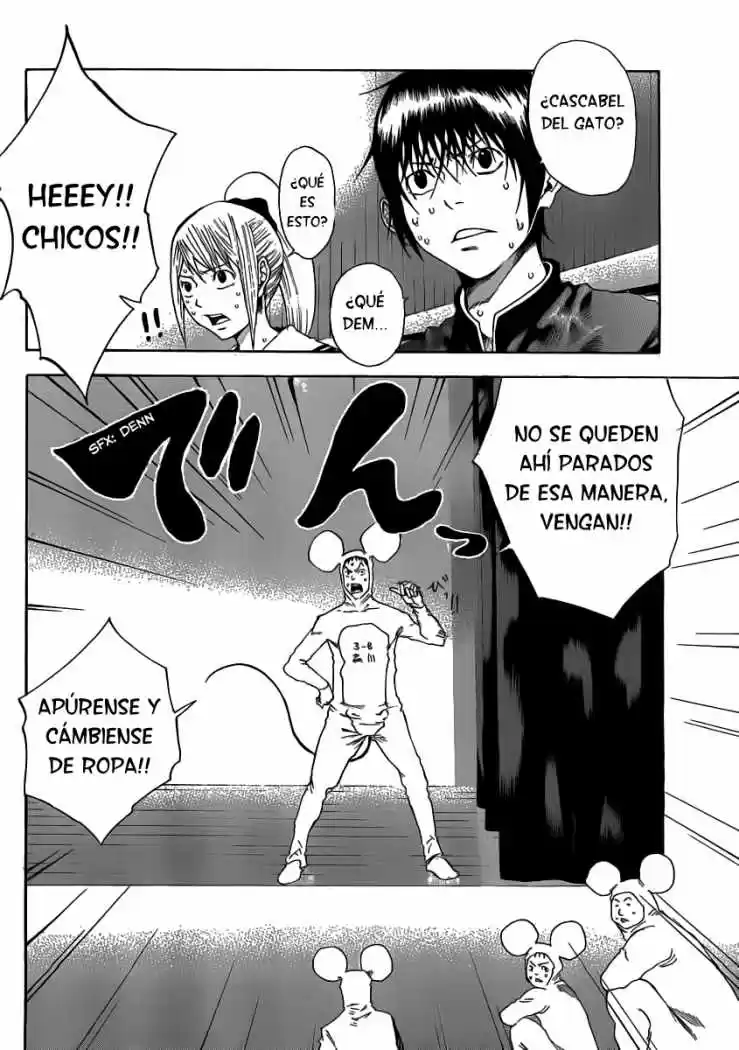 Kamisama No Iutoori - Capítulo 2 - Página 22 - LectorTMOo