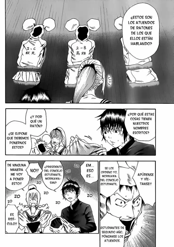 Kamisama No Iutoori - Capítulo 2 - Página 24 - LectorTMOo