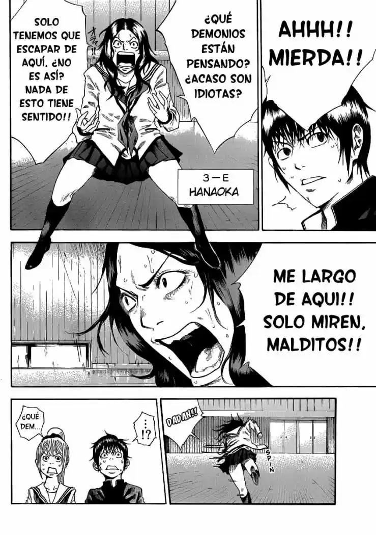 Kamisama No Iutoori - Capítulo 2 - Página 28 - LectorTMOo