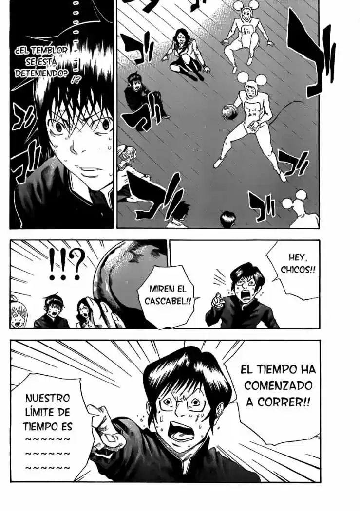 Kamisama No Iutoori - Capítulo 2 - Página 34 - LectorTMOo