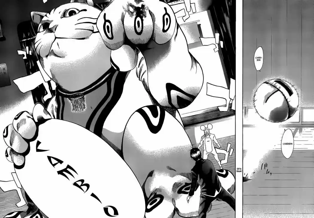 Kamisama No Iutoori - Capítulo 2 - Página 38 - LectorTMOo
