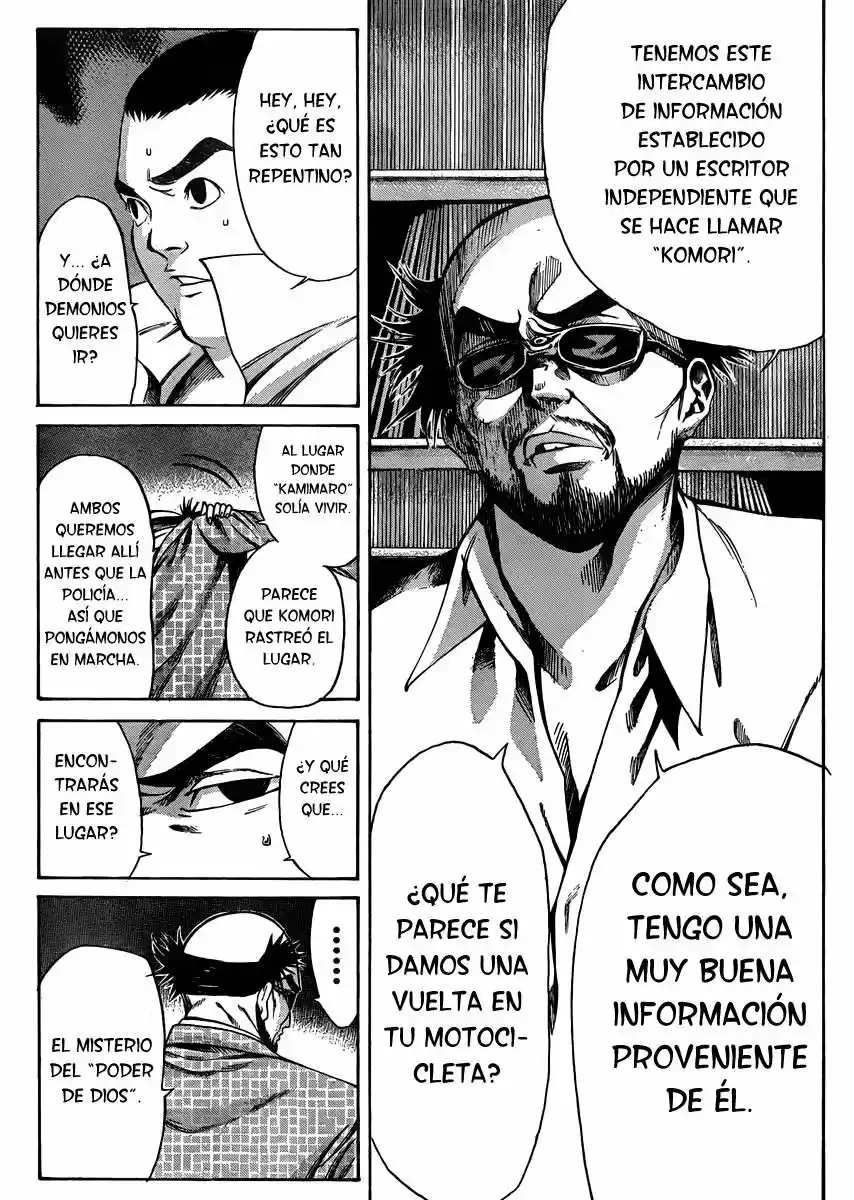 Kamisama No Iutoori - Capítulo 20 - Página 4 - LectorTMOo