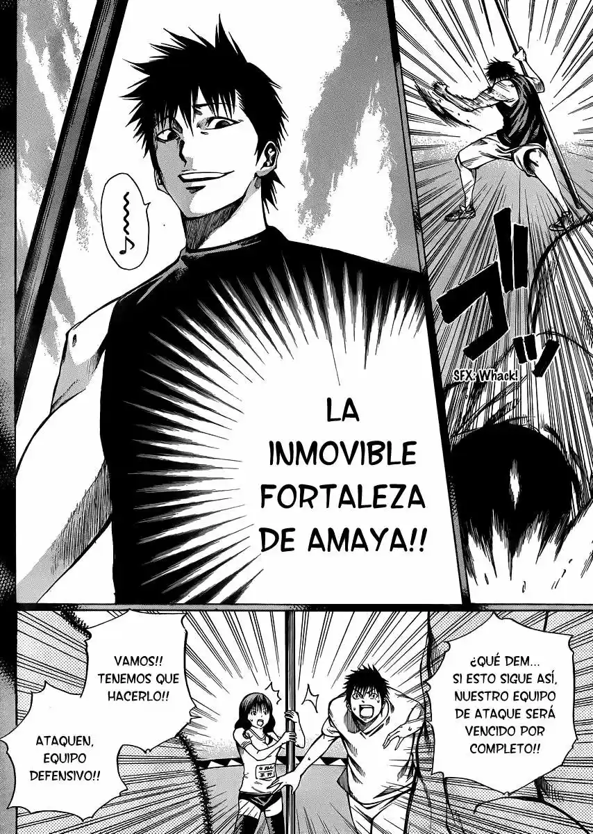 Kamisama No Iutoori - Capítulo 20 - Página 25 - LectorTMOo