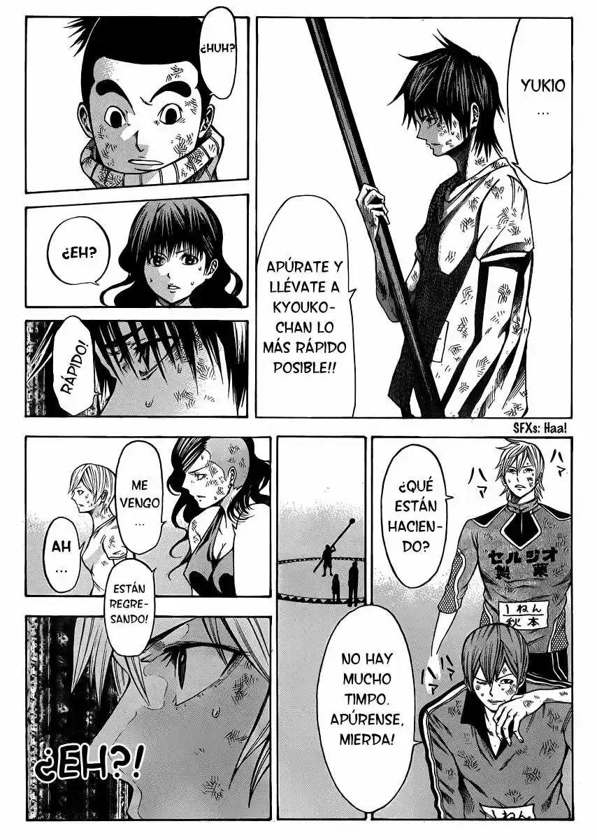 Kamisama No Iutoori - Capítulo 20 - Página 34 - LectorTMOo