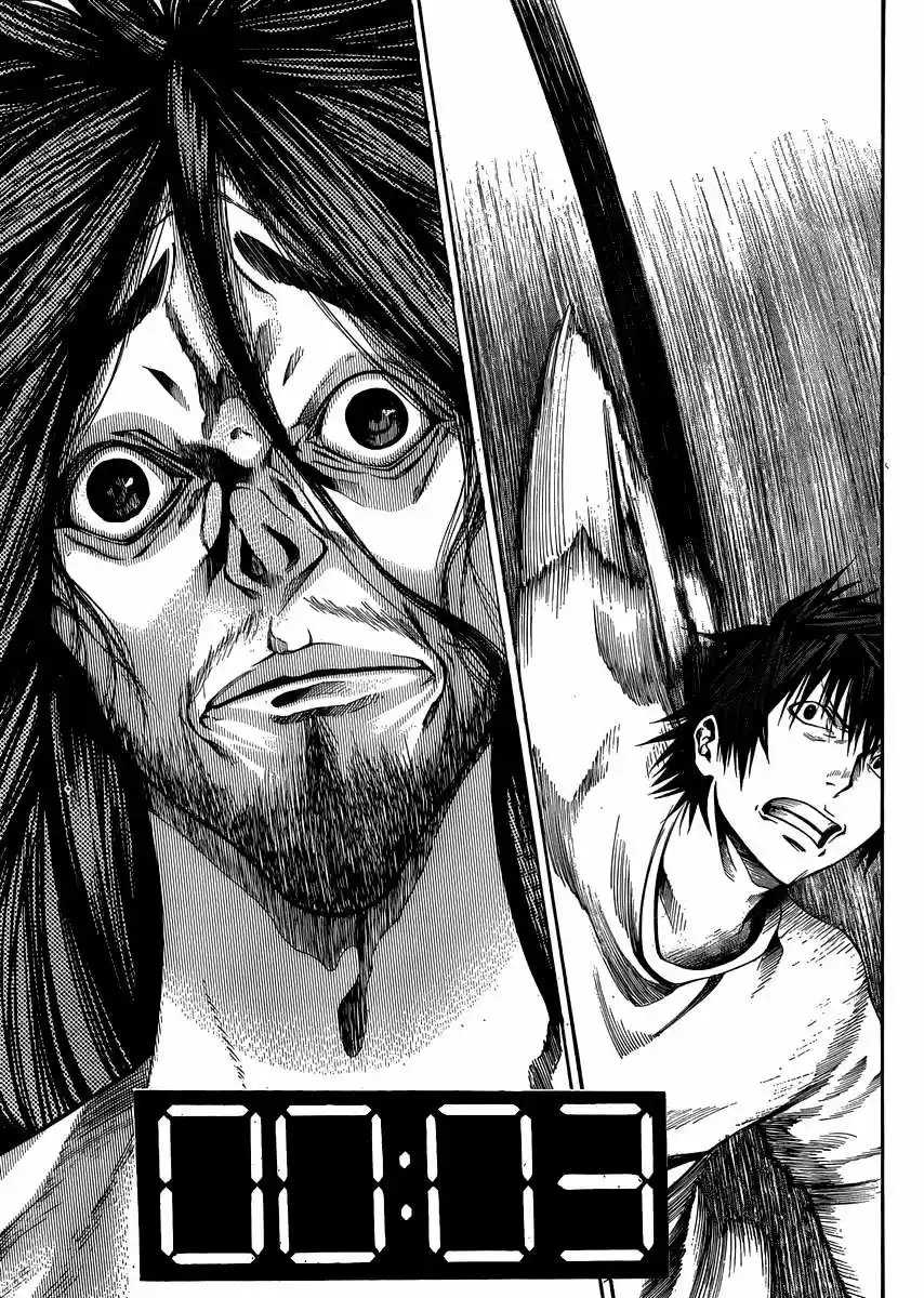 Kamisama No Iutoori - Capítulo 20 - Página 44 - LectorTMOo