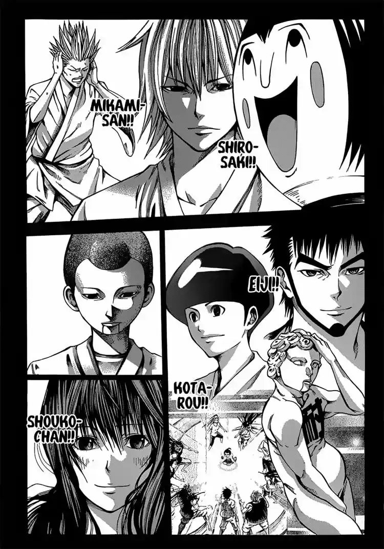 Kamisama No Iutoori - Capítulo 21 - Página 9 - LectorTMOo