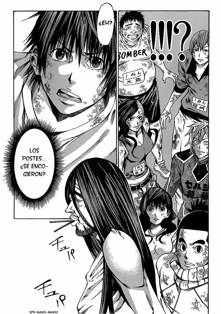 Kamisama No Iutoori - Capítulo 21 - Página 23 - LectorTMOo