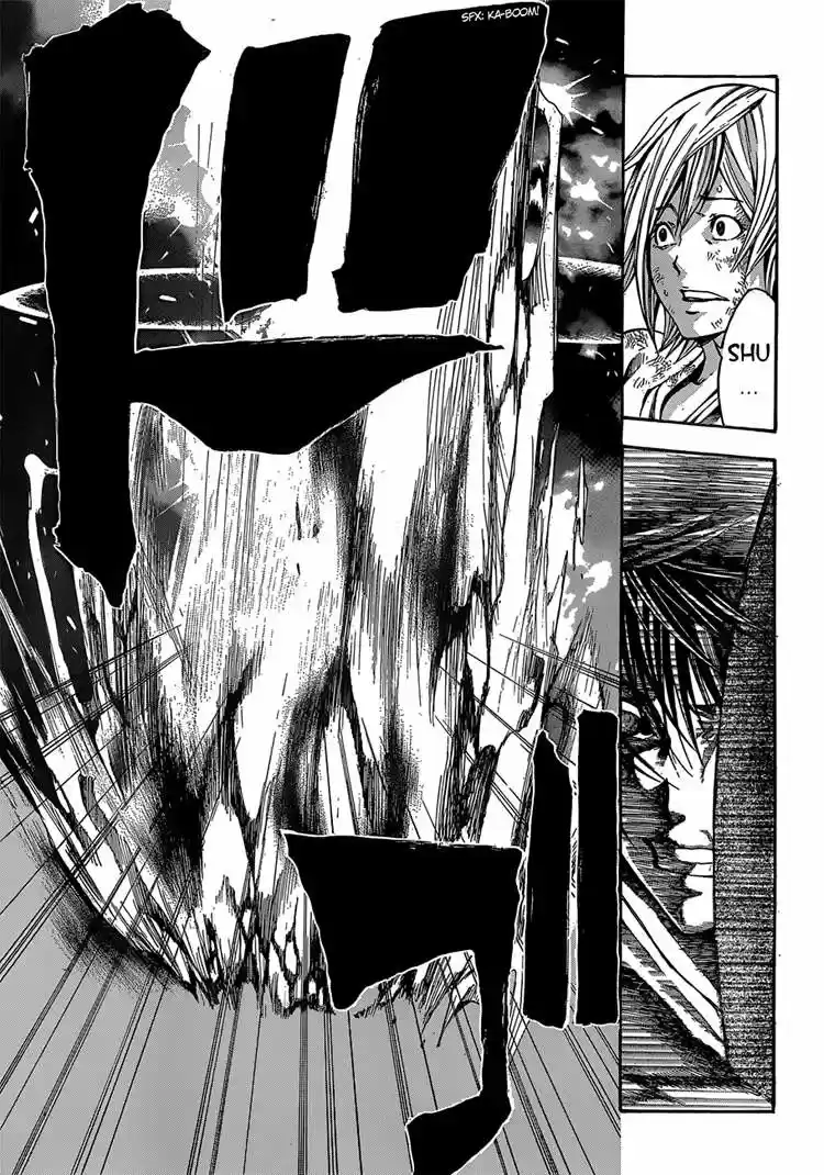 Kamisama No Iutoori - Capítulo 21 - Página 27 - LectorTMOo