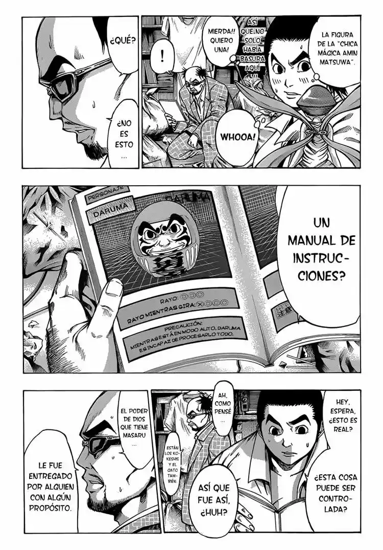 Kamisama No Iutoori - Capítulo 21 - Página 30 - LectorTMOo