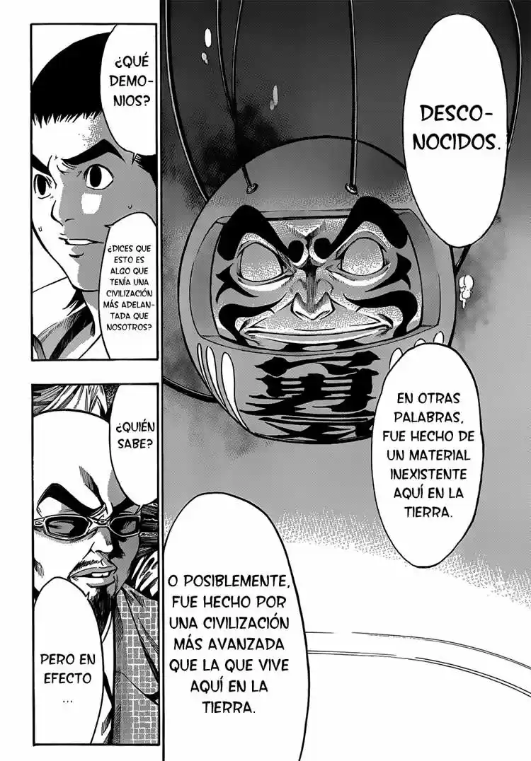 Kamisama No Iutoori - Capítulo 21 - Página 32 - LectorTMOo
