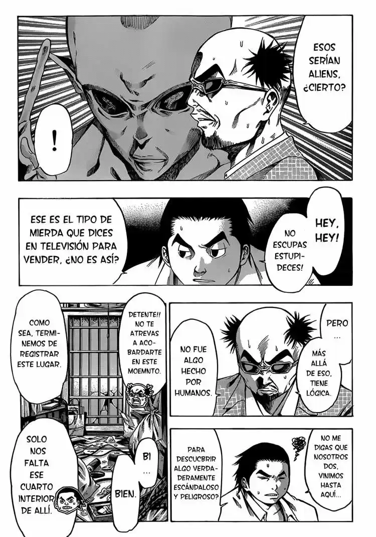 Kamisama No Iutoori - Capítulo 21 - Página 33 - LectorTMOo