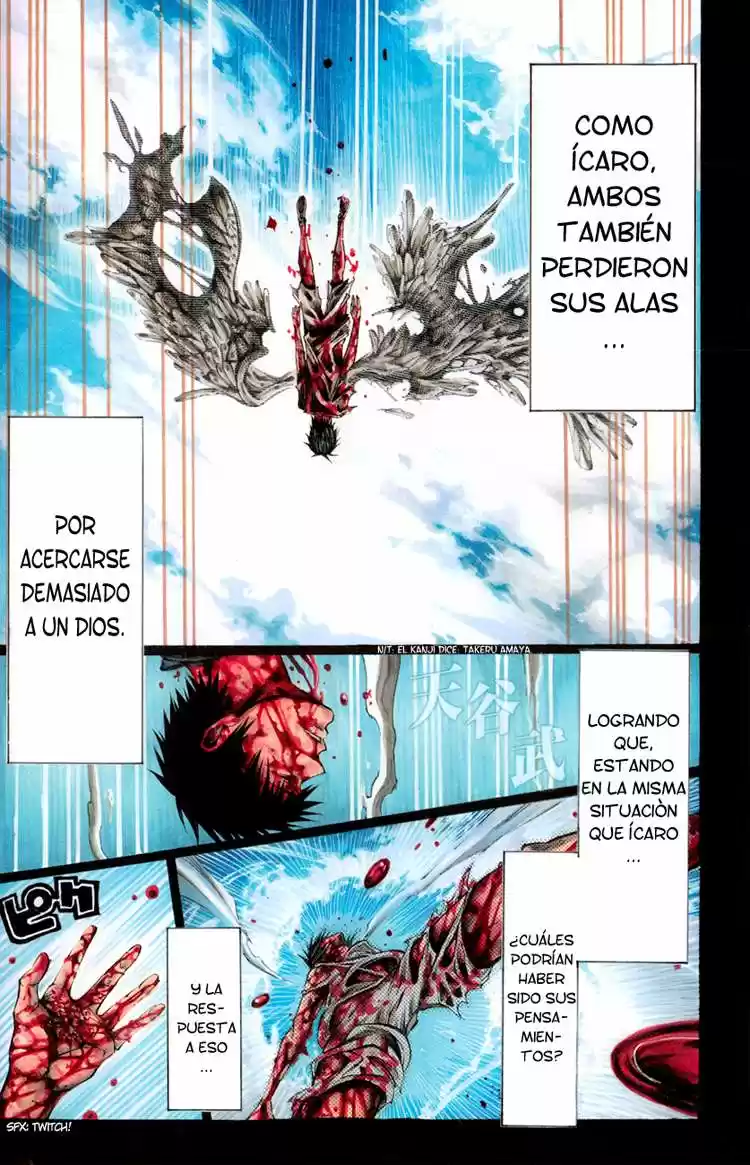 Kamisama No Iutoori - Capítulo 21 - Página 43 - LectorTMOo