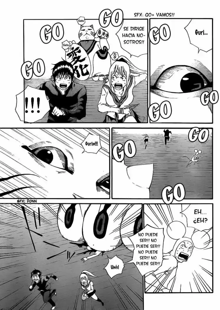 Kamisama No Iutoori - Capítulo 3 - Página 6 - LectorTMOo