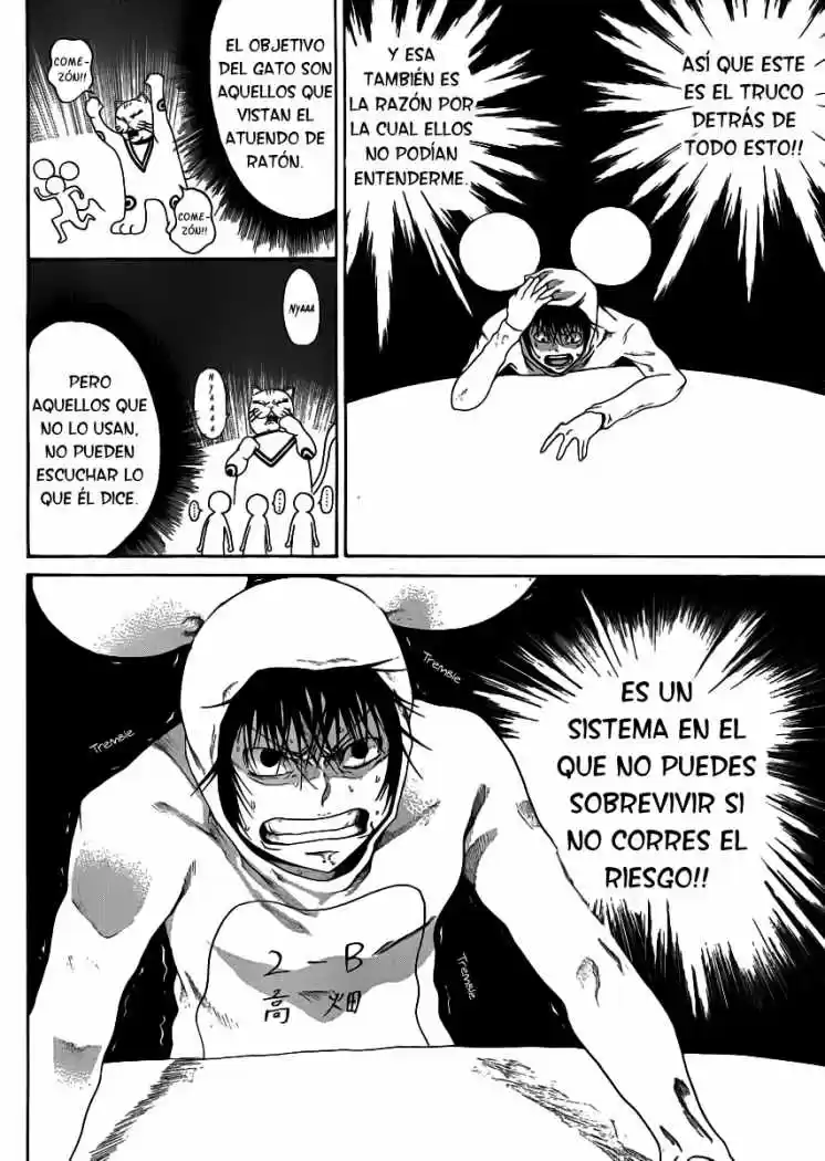 Kamisama No Iutoori - Capítulo 4 - Página 15 - LectorTMOo