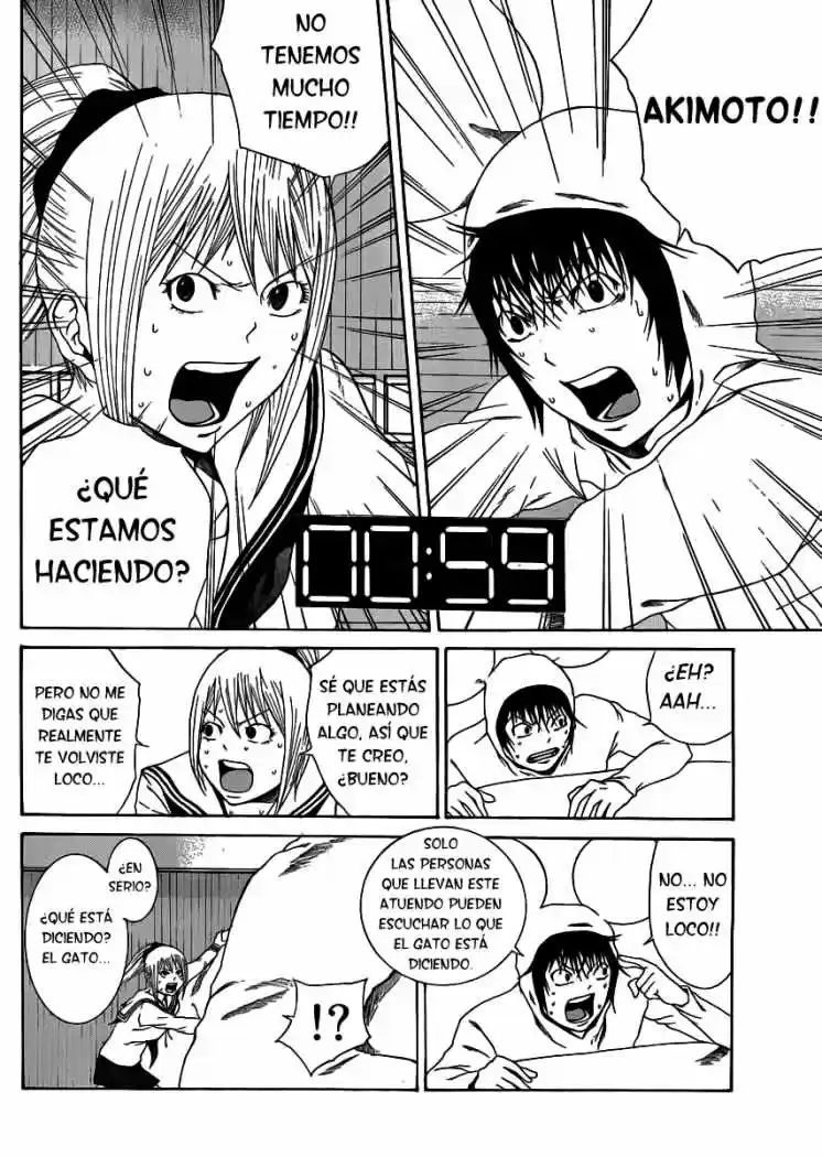 Kamisama No Iutoori - Capítulo 4 - Página 21 - LectorTMOo
