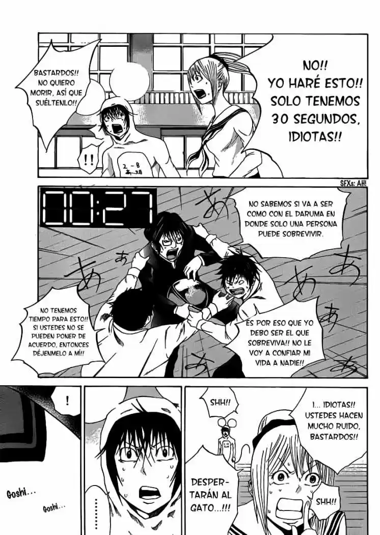 Kamisama No Iutoori - Capítulo 4 - Página 26 - LectorTMOo