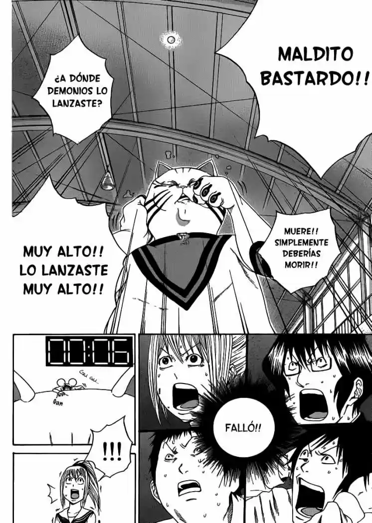 Kamisama No Iutoori - Capítulo 4 - Página 29 - LectorTMOo