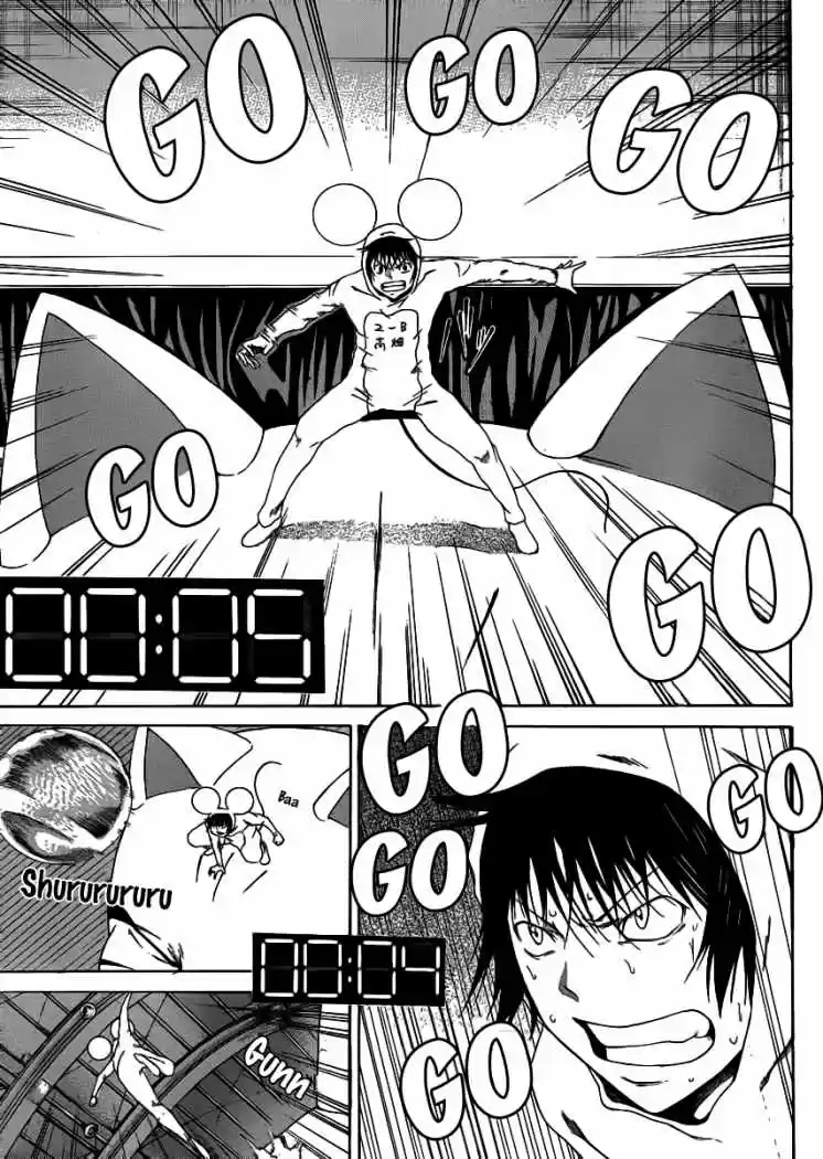 Kamisama No Iutoori - Capítulo 4 - Página 30 - LectorTMOo