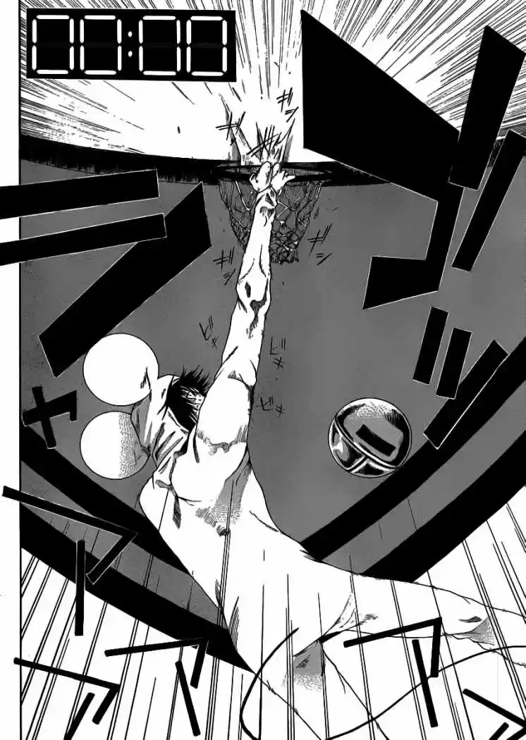 Kamisama No Iutoori - Capítulo 4 - Página 33 - LectorTMOo