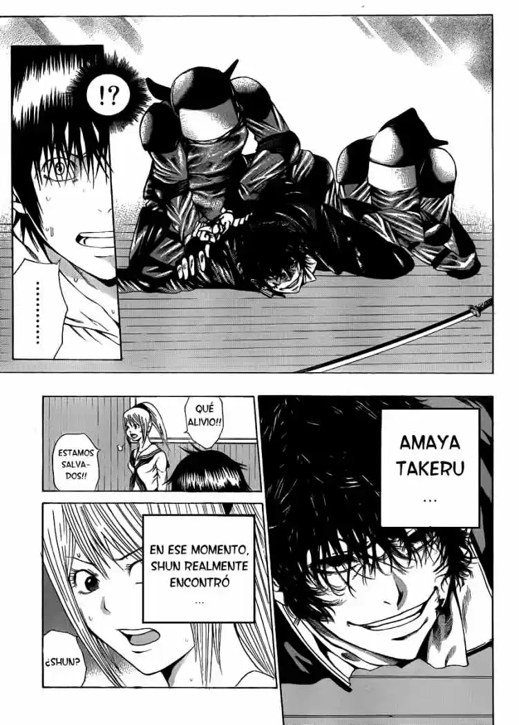 Kamisama No Iutoori - Capítulo 5 - Página 23 - LectorTMOo