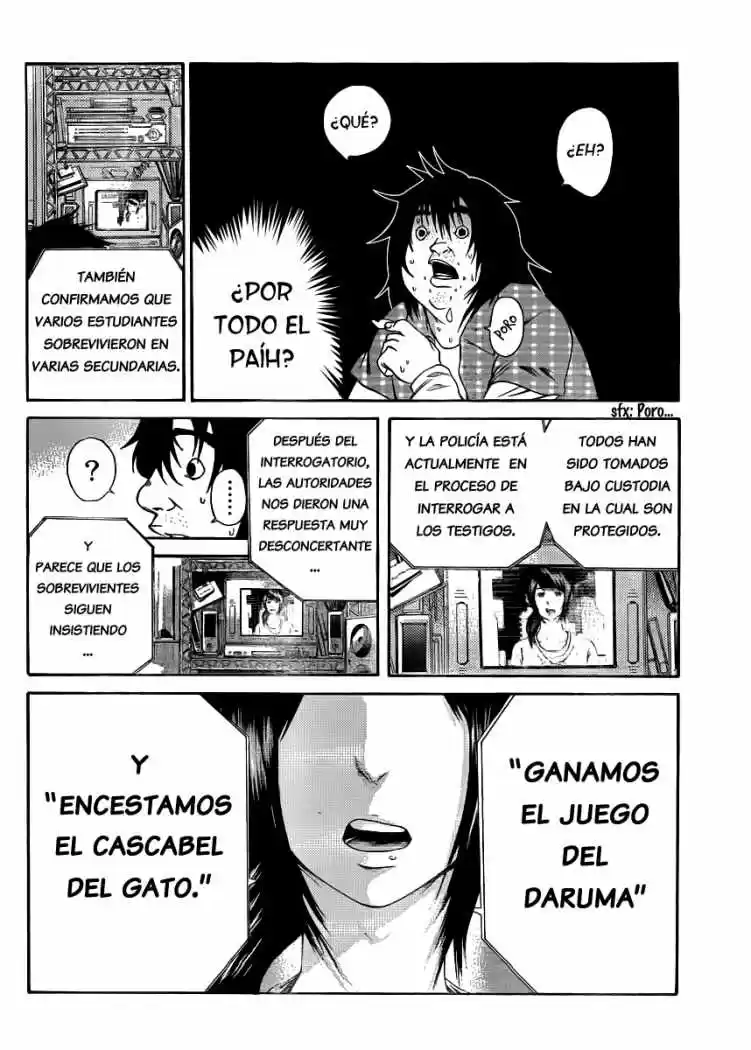 Kamisama No Iutoori - Capítulo 5 - Página 30 - LectorTMOo