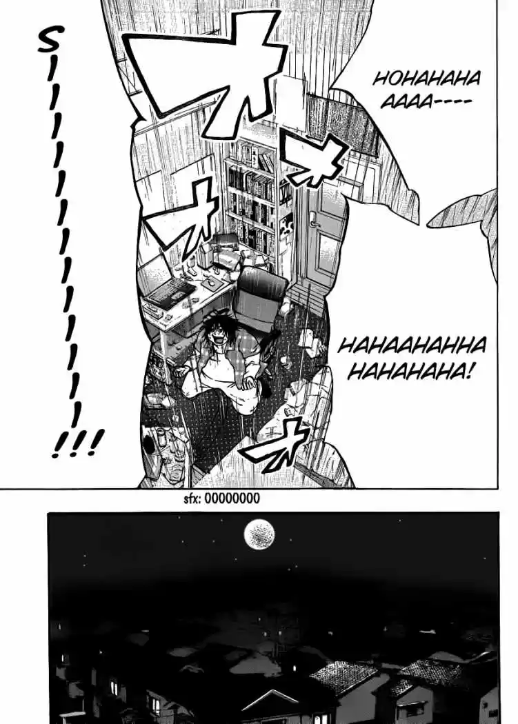 Kamisama No Iutoori - Capítulo 5 - Página 33 - LectorTMOo