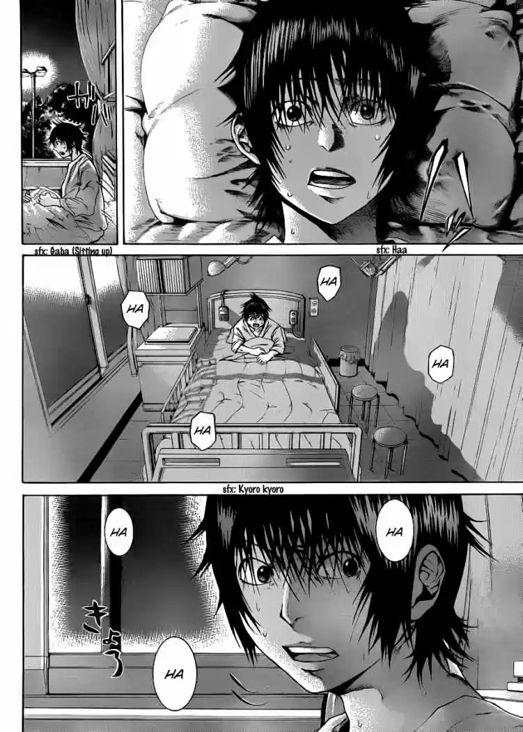 Kamisama No Iutoori - Capítulo 5 - Página 34 - LectorTMOo