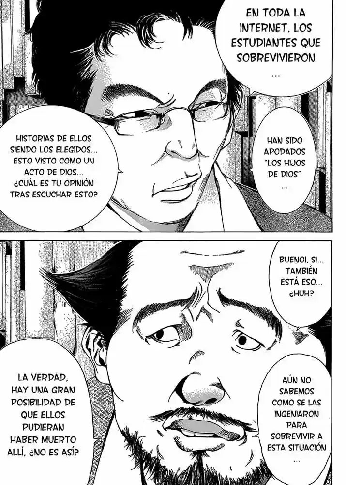 Kamisama No Iutoori - Capítulo 6 - Página 5 - LectorTMOo