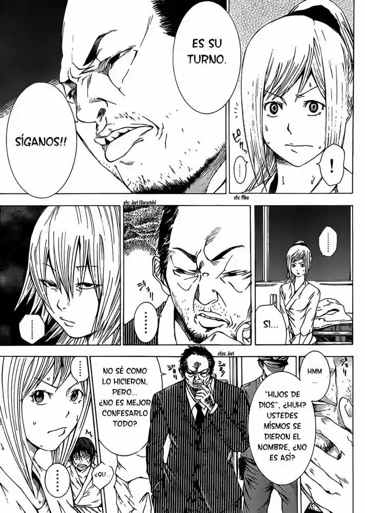 Kamisama No Iutoori - Capítulo 6 - Página 15 - LectorTMOo