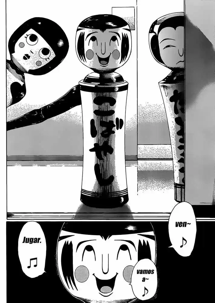 Kamisama No Iutoori - Capítulo 6 - Página 28 - LectorTMOo