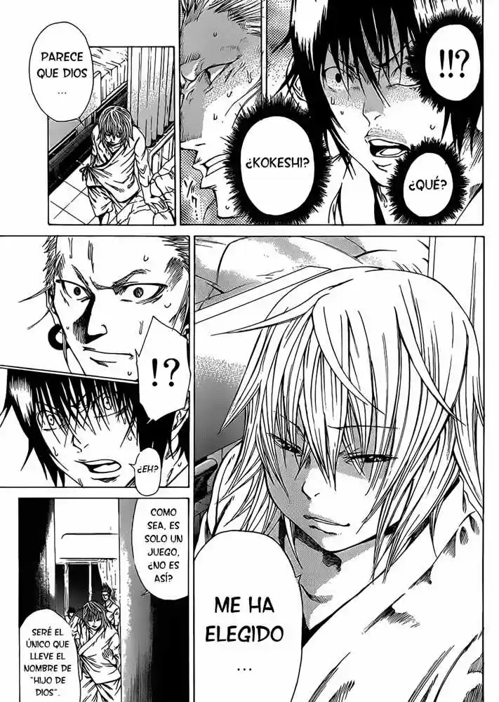 Kamisama No Iutoori - Capítulo 6 - Página 29 - LectorTMOo