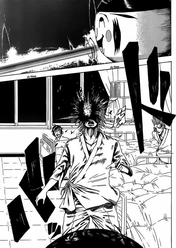 Kamisama No Iutoori - Capítulo 6 - Página 31 - LectorTMOo