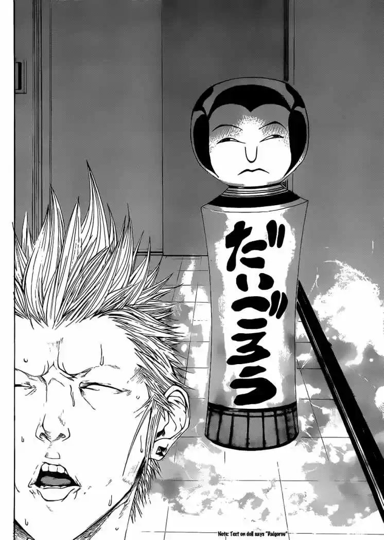 Kamisama No Iutoori - Capítulo 6 - Página 42 - LectorTMOo