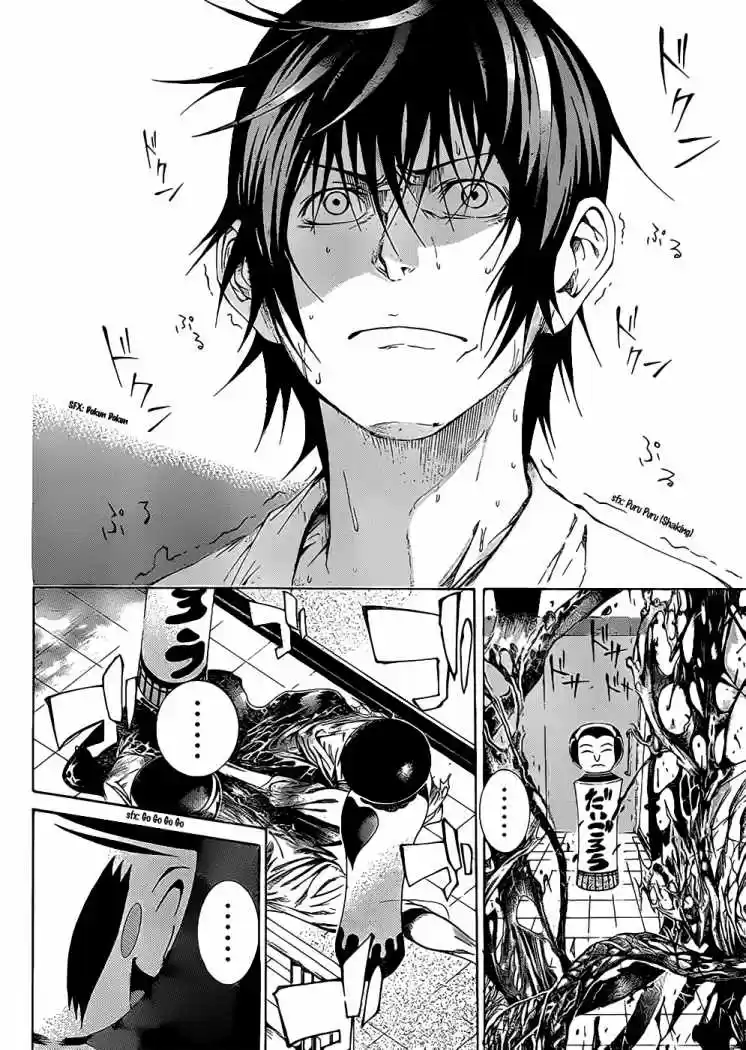 Kamisama No Iutoori - Capítulo 6 - Página 44 - LectorTMOo
