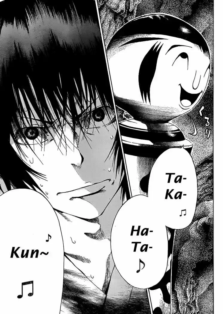 Kamisama No Iutoori - Capítulo 6 - Página 45 - LectorTMOo