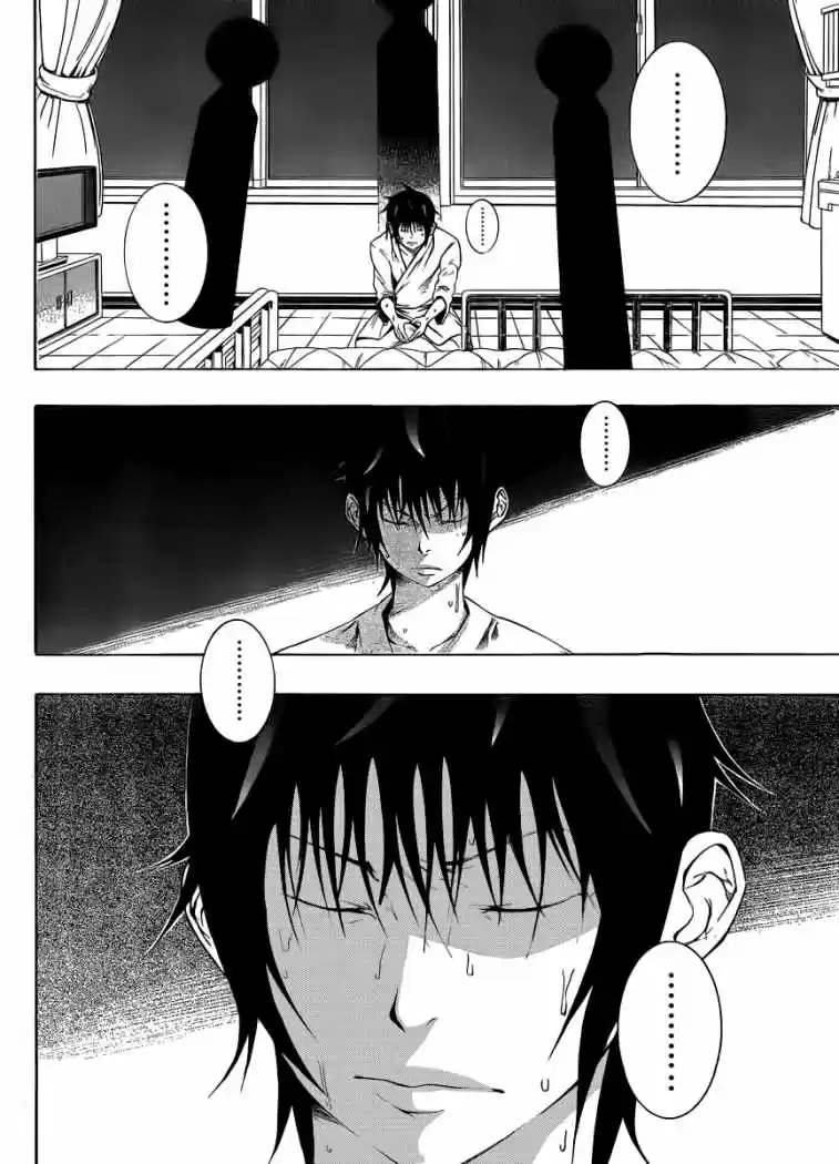 Kamisama No Iutoori - Capítulo 7 - Página 10 - LectorTMOo