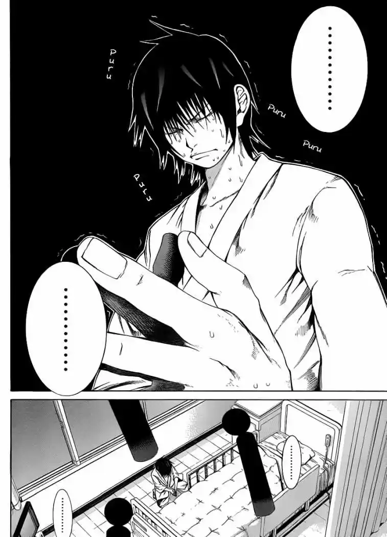 Kamisama No Iutoori - Capítulo 7 - Página 13 - LectorTMOo