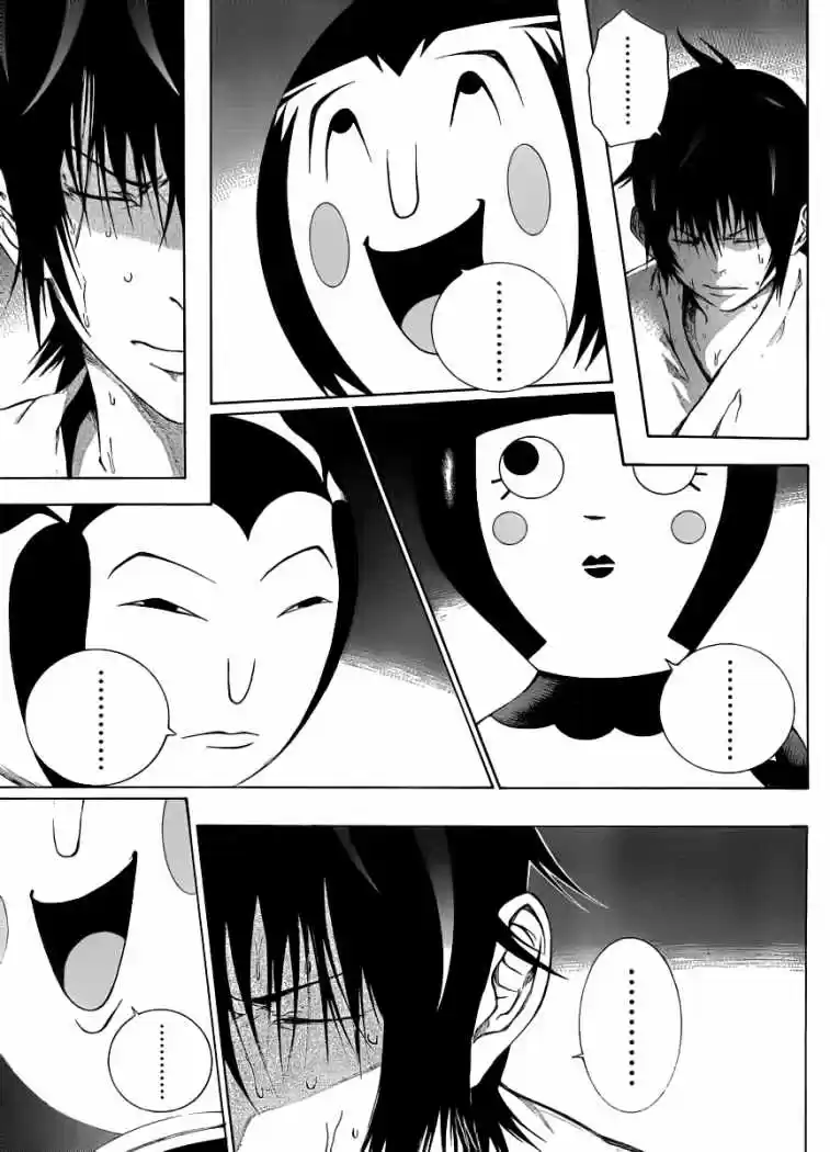 Kamisama No Iutoori - Capítulo 7 - Página 14 - LectorTMOo