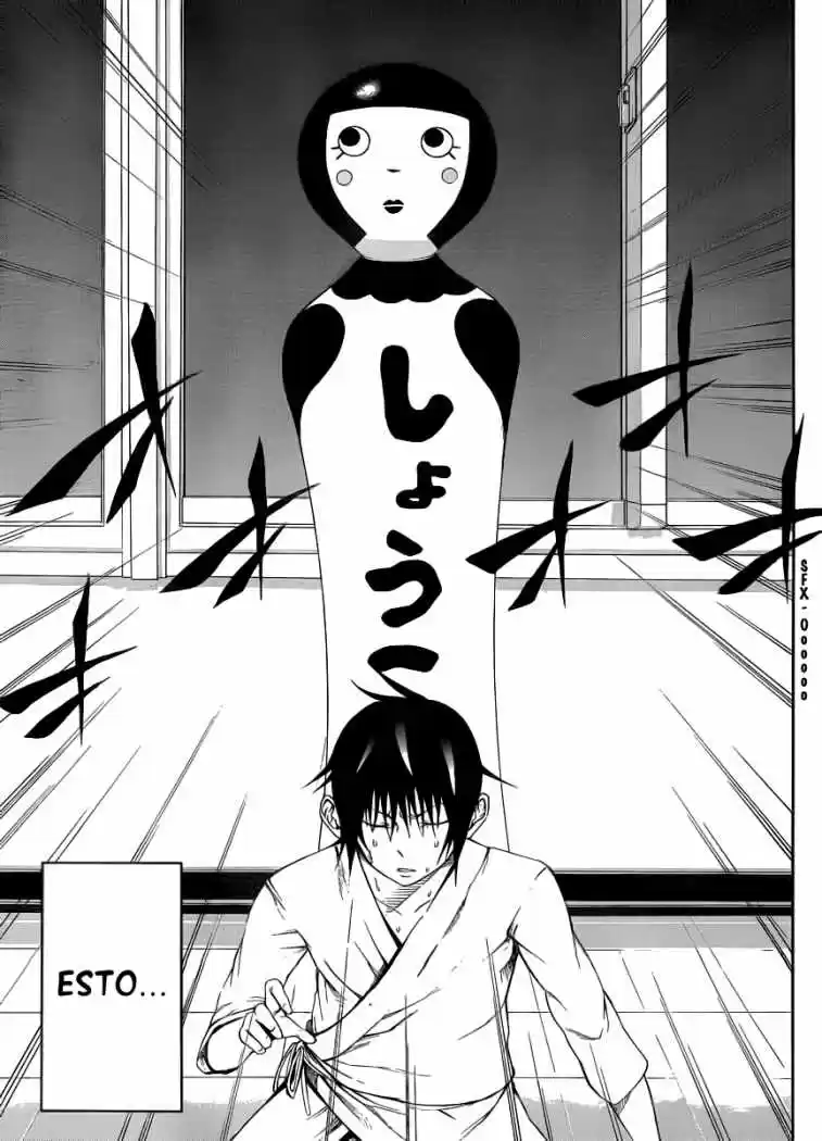 Kamisama No Iutoori - Capítulo 7 - Página 17 - LectorTMOo