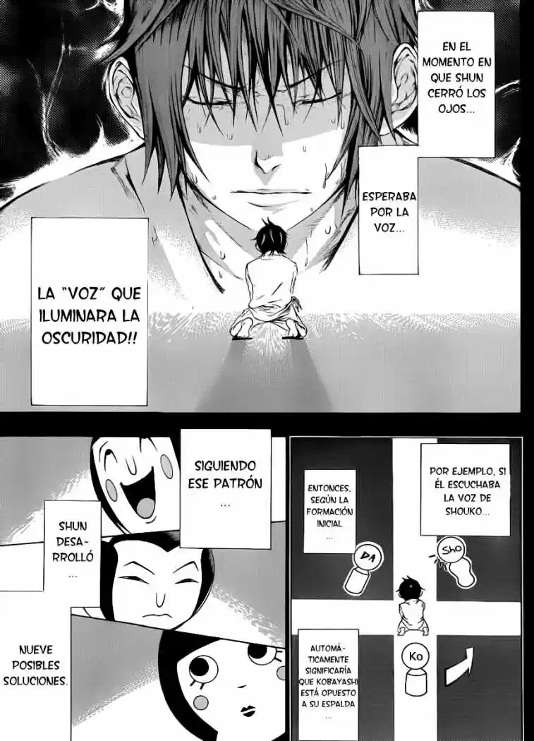 Kamisama No Iutoori - Capítulo 7 - Página 21 - LectorTMOo