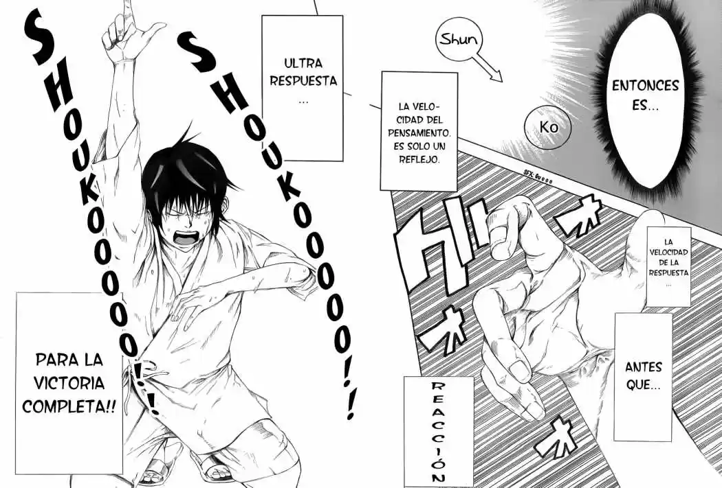Kamisama No Iutoori - Capítulo 7 - Página 24 - LectorTMOo