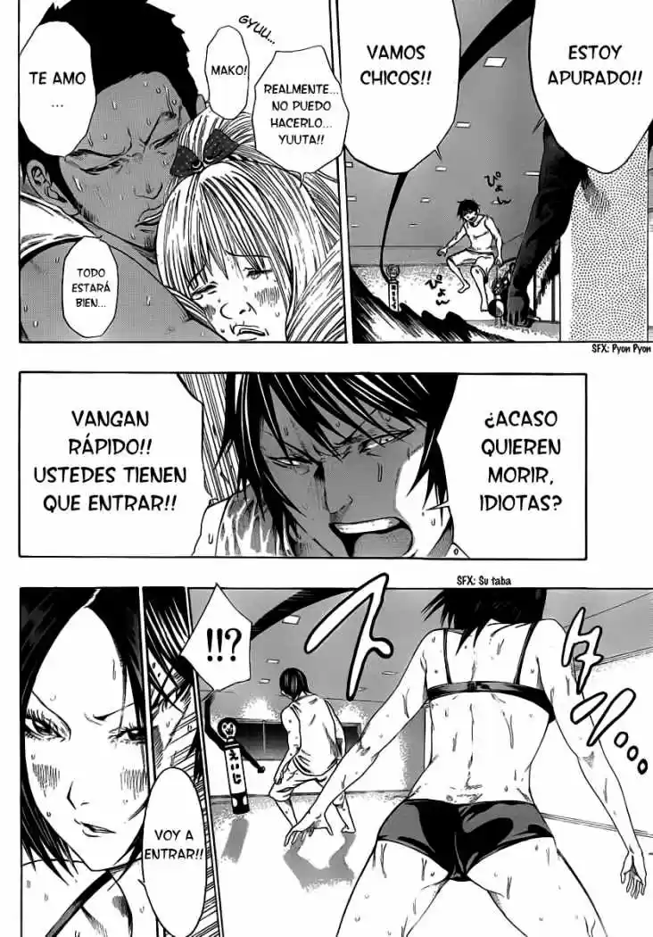 Kamisama No Iutoori - Capítulo 8 - Página 12 - LectorTMOo