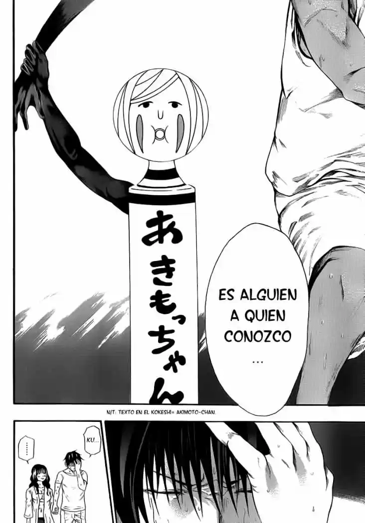 Kamisama No Iutoori - Capítulo 8 - Página 24 - LectorTMOo