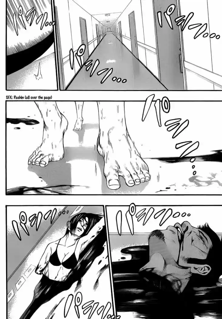 Kamisama No Iutoori - Capítulo 8 - Página 44 - LectorTMOo